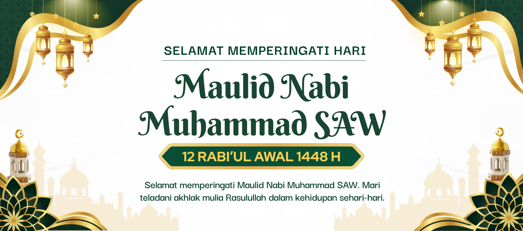 Banner Mobile
